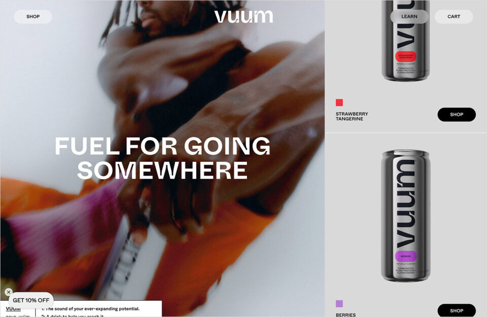 VUUMウェブサイトの画面キャプチャ画像